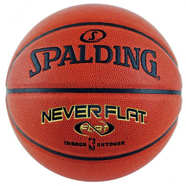 Баскетбольный мяч Spalding NBA Neverflat с технологией "удержания воздуха" в интернет-магазине VersusBox.ru