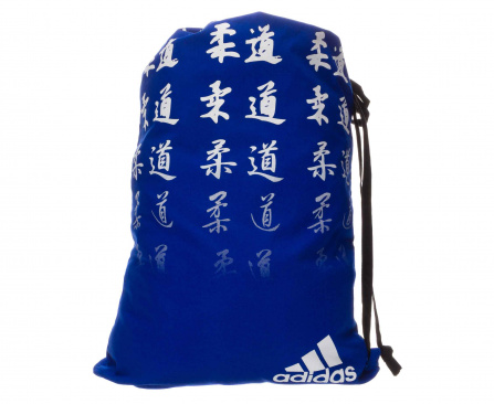 Мешок для кимоно adidas Satin Carry Bag Judo сине-белый в интернет-магазине VersusBox.ru