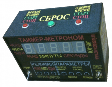  Cпорттаймер универсальный электронный в интернет-магазине VersusBox.ru