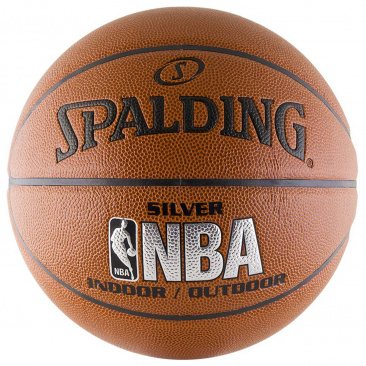 Баскетбольный мяч Nba Silver, с логотипом Nba в интернет-магазине VersusBox.ru