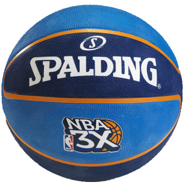 Баскетбольный Мяч Tf-33 Nba 3x в интернет-магазине VersusBox.ru