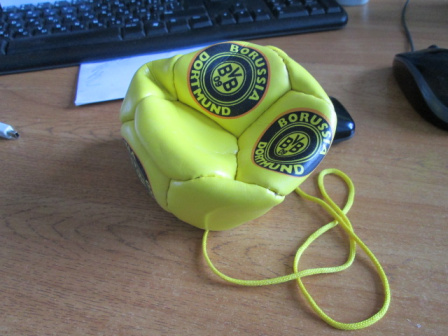  Мяч сувенирный BORUSSIA желтый в интернет-магазине VersusBox.ru