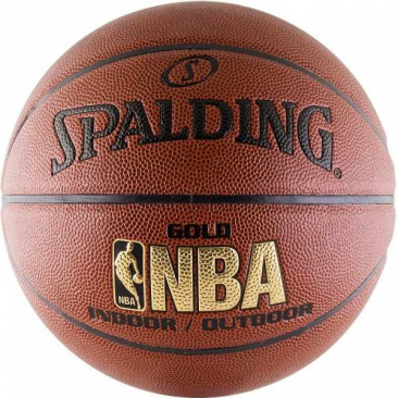 Баскетбольный мяч Nba Gold, с логотипом Nba в интернет-магазине VersusBox.ru