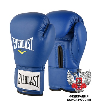 Боксерские перчатки Amateur Cometition PU Синие для любительского бокса в интернет-магазине VersusBox.ru