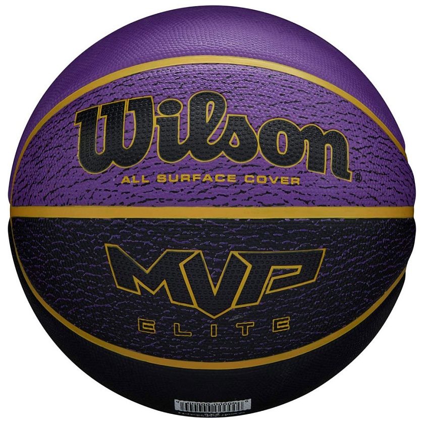 Баскетбольный мяч Wilson MVP ELITE, арт WTB1461XB07 в интернет-магазине VersusBox.ru
