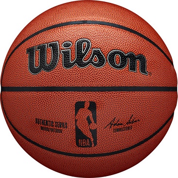 Баскетбольный Мяч Wilson NBA Gold в интернет-магазине VersusBox.ru
